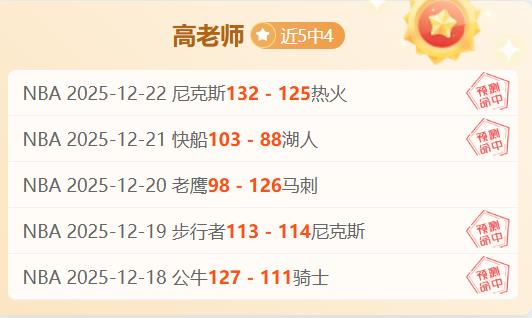 卡利亚里之,菲尔克鲁格,华丽登场,k1体育平台,k1体育官方网站,k1体育登录入口,k1体育app下载