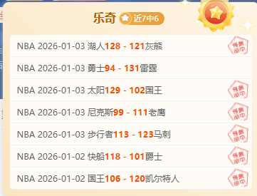 传奇重逢,国安新帅蒙,哥马利与李,k1体育平台,k1体育官方网站,k1体育登录入口,k1体育app下载