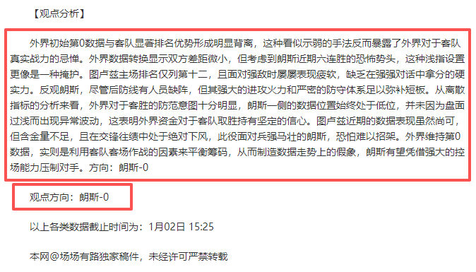 年大棠红叶,精选三条登,山径,k1体育平台,k1体育官方网站,k1体育登录入口,k1体育app下载