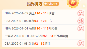 意甲第,轮焦点战,阿瑙托维奇,k1体育平台,k1体育官方网站,k1体育登录入口,k1体育app下载