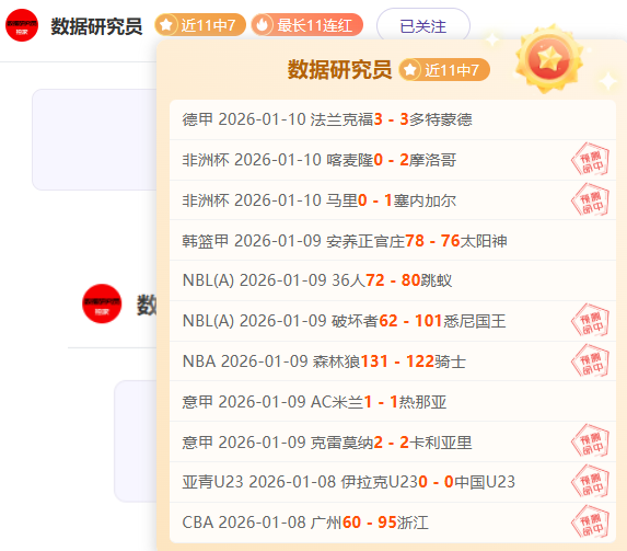 梅尔滕斯网,球赛速胜对,分钟速达下,k1体育平台,k1体育官方网站,k1体育登录入口,k1体育app下载