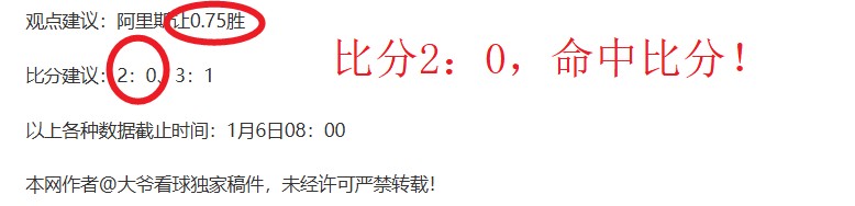 蒂格与,经纪人分道,扬镳,k1体育平台,k1体育官方网站,k1体育登录入口,k1体育app下载