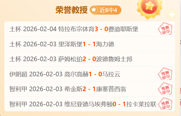 水晶宫前主,席指责索斯,盖特处理马,k1体育平台,k1体育官方网站,k1体育登录入口,k1体育app下载