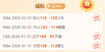 春季全国赛,艇锦标赛隆,重开幕,k1体育平台,k1体育官方网站,k1体育登录入口,k1体育app下载