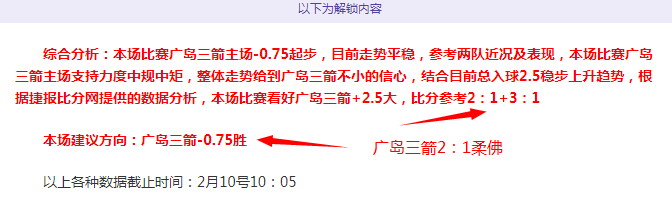 巴萨延续不,败神话,平与弗里克,k1体育平台,k1体育官方网站,k1体育登录入口,k1体育app下载