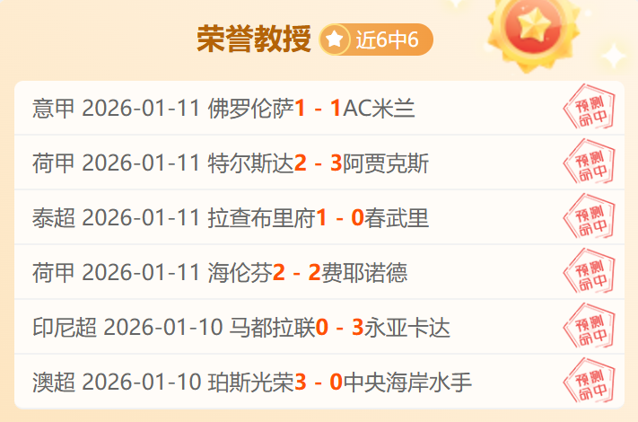 巴黎点球逆,袭利物浦晋,级欧冠八强,k1体育平台,k1体育官方网站,k1体育登录入口,k1体育app下载