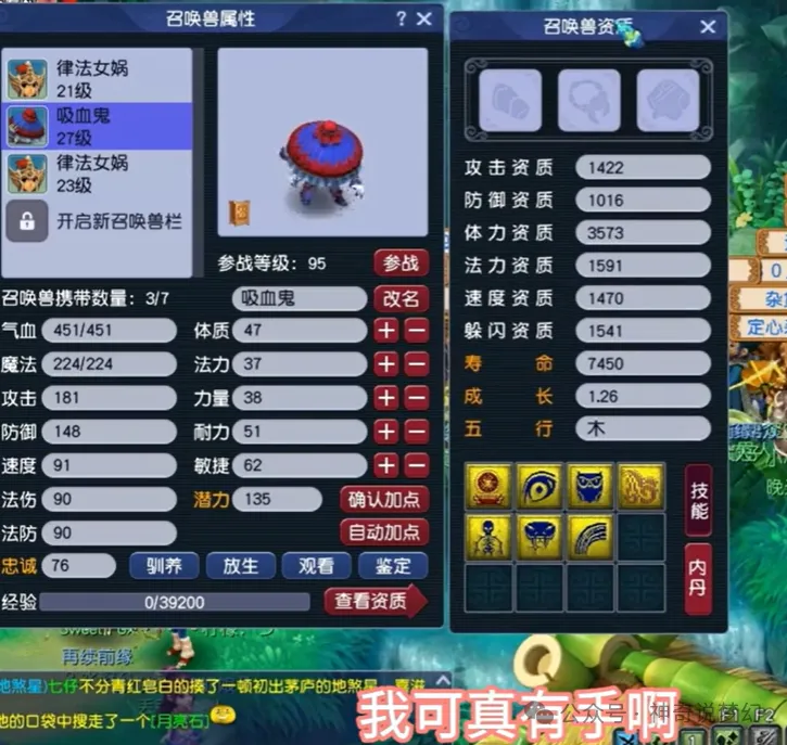 法乔利不愿,提及与前教,练莫塔的旧,k1体育平台,k1体育官方网站,k1体育登录入口,k1体育app下载