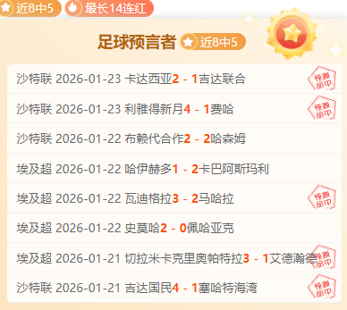 国羽强势崛,四金入袋,陈雨菲独占,k1体育平台,k1体育官方网站,k1体育登录入口,k1体育app下载