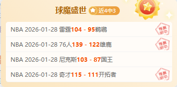 国羽强势崛,四金入袋,陈雨菲独占,k1体育平台,k1体育官方网站,k1体育登录入口,k1体育app下载