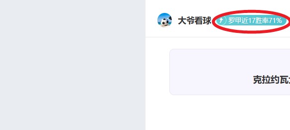 潘展乐游泳,冠军校园巡,同小学生共,k1体育平台,k1体育官方网站,k1体育登录入口,k1体育app下载