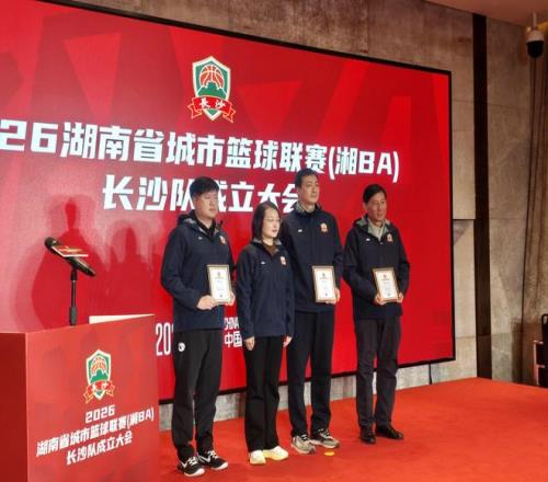 武磊蝉联中,国金球奖五,次夺冠,k1体育平台,k1体育官方网站,k1体育登录入口,k1体育app下载