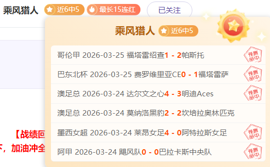 大乐透期号,专家质合分,前区十码阿,k1体育平台,k1体育官方网站,k1体育登录入口,k1体育app下载