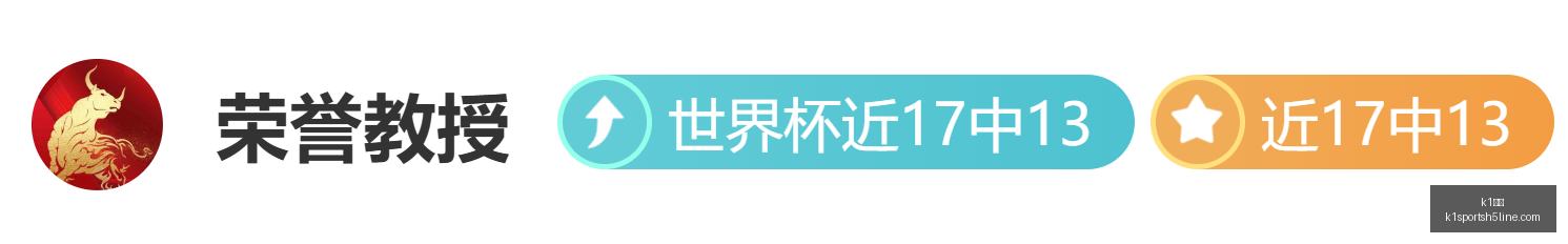 体育,k1体育,K1体育官网,K1体育官网,K1体育App,K1体育直播,K1体育平台,K1体育入口