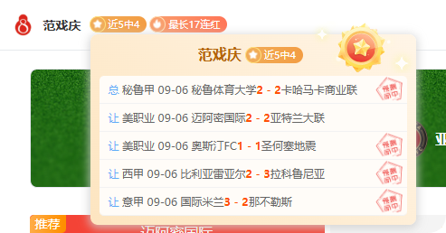 热门游戏版,本更新,玩家热议新,K1体育官网,K1体育App,K1体育直播,K1体育平台,K1体育入口