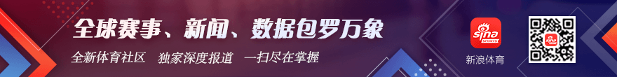 体育品牌电竞联名，时尚潮流新品来袭