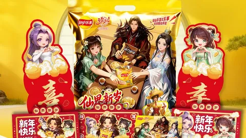 k1体育 产品 085715 h8w