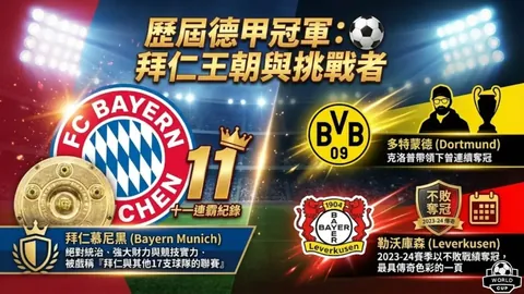 k1体育 产品 085905 4un