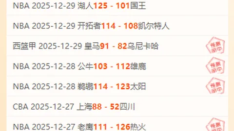 k1体育 产品 085849 0al