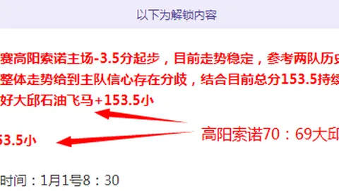 k1体育 产品 090325 z0s