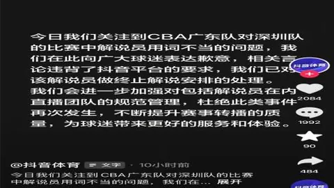 库里独揽52分击败灰熊，勇士告捷；约基奇61分难阻败局，金块负于灰狼
