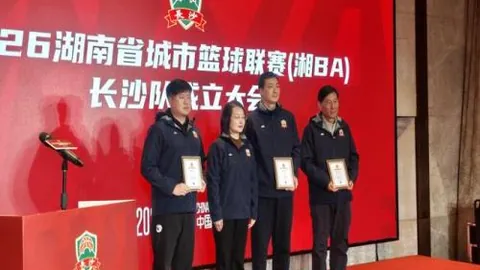 武磊蝉联中国金球奖五次夺冠