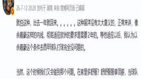 1体育 ，K1体育官网，141657 3