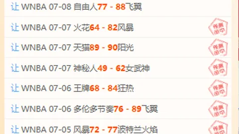 1体育 144023