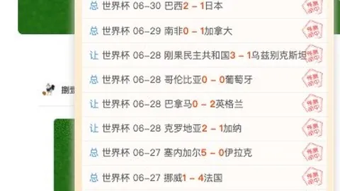 1体育 ，K1体育官网，144023 7