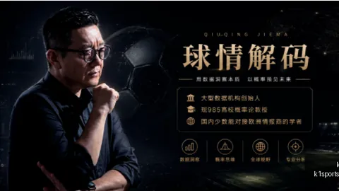 1体育 144608 35