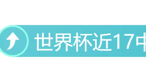 1体育 151428