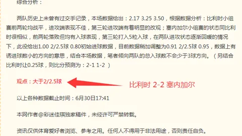 1体育 ，K1体育入口，151428 53