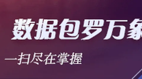 紧急提醒拉萨车主小米，K1体育平台，、特斯拉、奇瑞等品牌车款召回大汇总